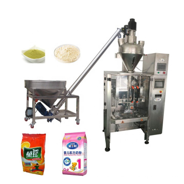 High quality automatic 500g 1000g curry spices milk powder bag packing machine